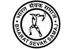 Bharat Sevak Samaj